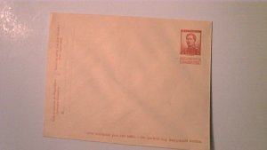 BELGIUM POSTAL ENV MINT ENTIRE