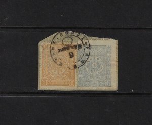 IRAQ 1859 HANEKIN C&W 20 RARIETY 25/25 ONLY TWO COVERS ARE KNOWN TO EXIST WITH T