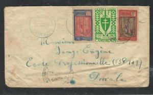 CAMEROUN 1942  55C+25C+20C  CENSOR    COVER   TO DOUALA   P0229H