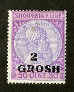 ALBANIA 51 MH SCV $3.50 BIN $1.50 COIN ON STAMP