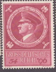 Germany B271 1944 MNH