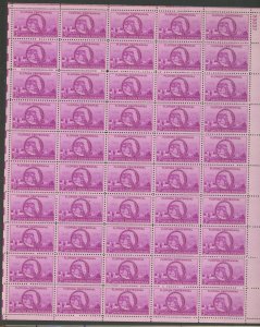 U.S. #SET/MIXED CONDITION 