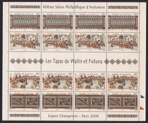 Wallis and Futuna Tapas 4v Full Sheet Type 2 2006 MNH SG#902-905