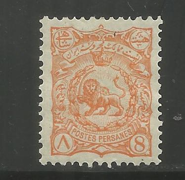 IRAN 141, HINGED,1899 ISSUE