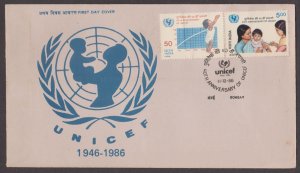 INDIA - 1986 40th ANN. OF UNITED NATIONS CHILDREN'S FUND (UNICEF) 2V FDC