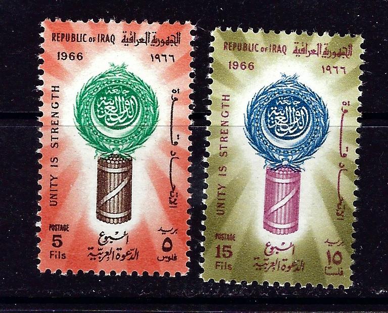 Iraq 401-02 MNH 1966 set