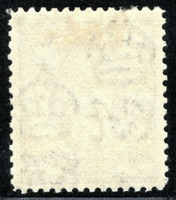 TRANSJORDAN Stamp SG.205 200m Abdullah I (1930) Mint MM {samwells}OBLUE51