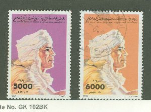 Libya #1423-1424  Single (Complete Set)