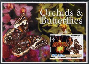 AFGHANISTAN - 2003 - Orchids & Butterflies - Perf Min Sheet -M N H-Private Issue