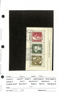 Germany, Postage Stamp, #1007 Sheet Used, 1969 Women Suffrage (BB)