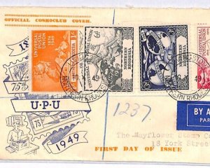 NORTHERN RHODESIA 1949 FDC UPU Set Livingstone ILLUSTRATED First Day Cover YO215