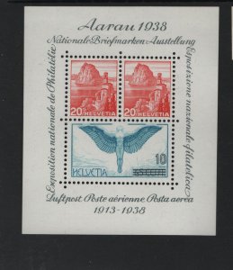 SWITZERLAND, 242 Souvenir Sheet,  MINT HINGED SOUVENIR SHEET