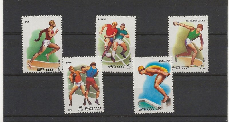 Russia 1981 Sports set of 5 sg.5136-40   MNH