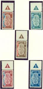 ISRAEL COLLECTION 1948 - 1961 Plate Number Single collection, all NH on pages