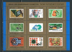 Israel #989 MNH S/S
