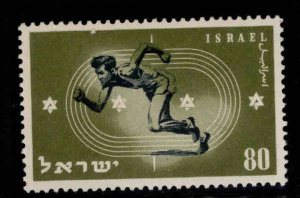 ISRAEL Scott 37 MH* 1950 Runner stamp