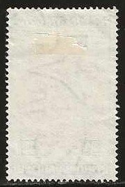 Ethiopia #C45   used