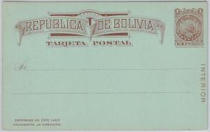 BOLIVIA -  POSTAL HISTORY -  Postal Stationery Card   -  Higgings & Gage # 3