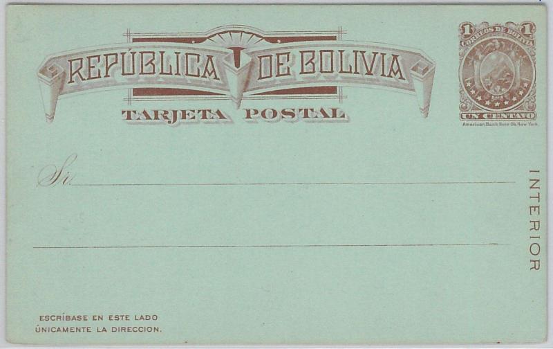 BOLIVIA -  POSTAL HISTORY -  Postal Stationery Card   -  Higgings & Gage # 3