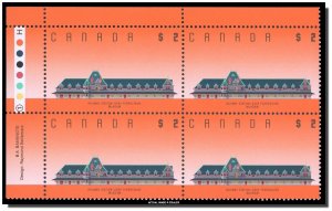 Canada - 1182 PB #1 UL MNH - McAdam Railway Station, NB (1989) $2