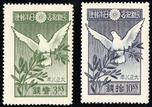 Japan Stamps # 156+158 MLH VF Scott Value $28.00