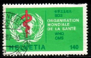 WHO, World Health Organization Emblem, Switzerland SC#5040 used