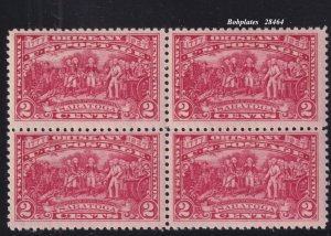 BOBPLATES #644 Burgoyne Campaign Block F-VF LH SCV=$16.5