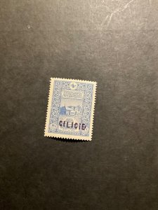 Stamps Cilicia Scott# 35 hinged