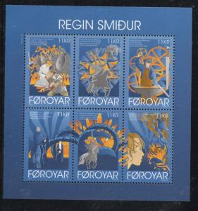 Faroe Islands Sc 591 2012 Regin the Blacksmith  stamp sheet mint NH