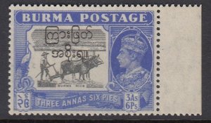 Burma 78 mnh