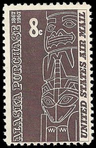 US - #C70 - MNH - SCV-0.25