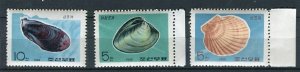 KOREA; 1968 early Shellfish issue fine MINT MNH unmounted SET