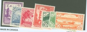 Pakistan #66-72 Unused Single (Complete Set)