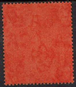 LEEWARD ISLANDS 1938 KGVI 1 POUND PERF 14 MNH **