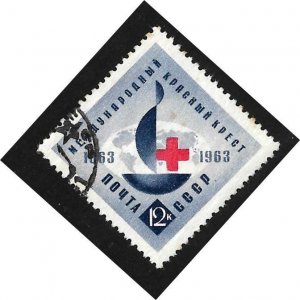 Russia - Soviet Union 1963 - U - Scott #2767
