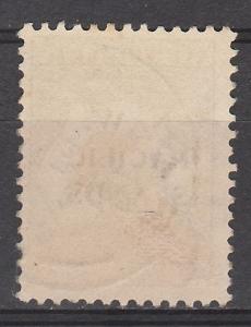 NWPI NEW GUINEA 1915 KANGAROO 2/- 2ND WMK USED