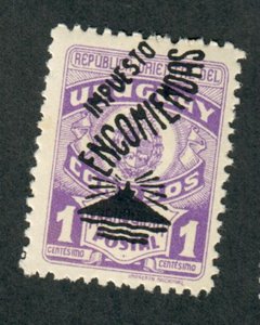 Uruguay Q74 MNH Single