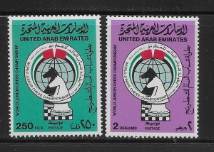 United Arab Emirates 197-198 1985 World Junior Chess Championships set MNH