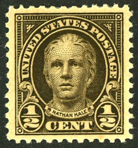 U.S. #551 MINT OG HR