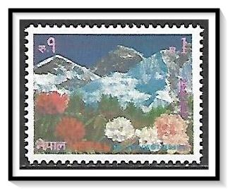 Nepal #539 Mount Everest MNH