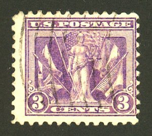 U.S. #537 USED
