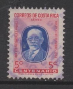 Costa Rica Scott #  C274   USED  singles