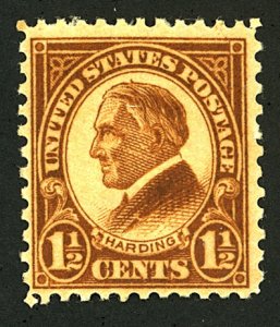 U.S. #633 MINT OG NH
