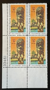 Scott#: C84 - City of Refuge, Hawaii 11c 1972 Plate Block of Four MNHOG