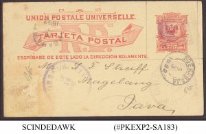 DOMINICAN REPUBLIC - 1882 2c H & GAGE#9  POSTCARD TO JAVA