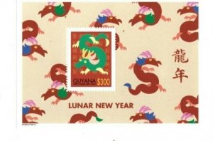 Guyana 2000 - Lunar Year Of Dragon - Souvenir Stamp Sheet - Scott #3463 - MNH