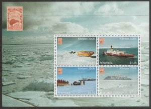 New Zealand Kiwipex 2006 Cinderella Antarctica Mini Sheet MUH No:1