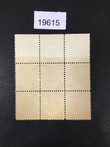 MOMEN: US STAMPS # 645 MINT OG NH VF PLATE BLOCK $38 LOT #19615
