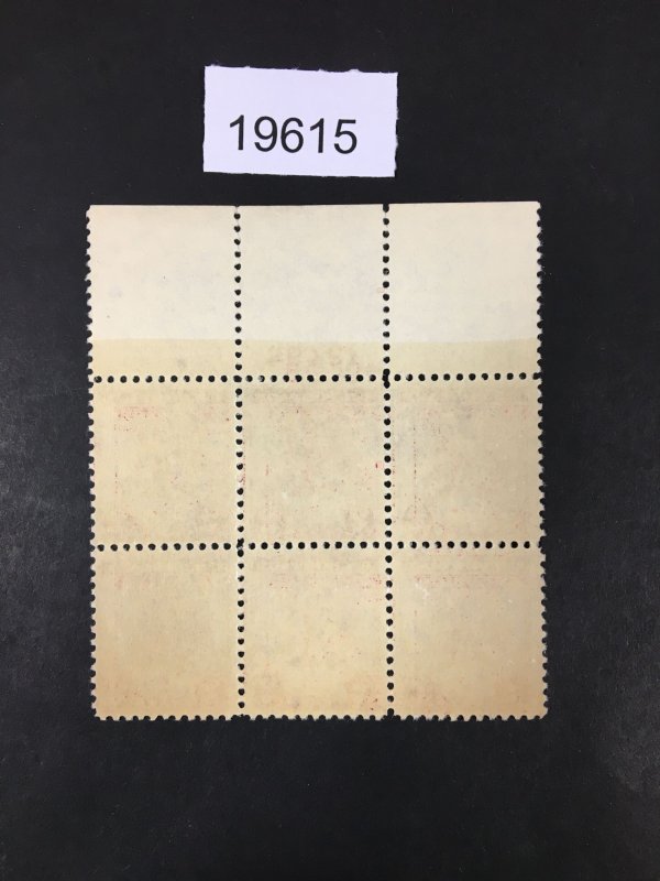 MOMEN: US STAMPS # 645 MINT OG NH VF PLATE BLOCK $38 LOT #19615