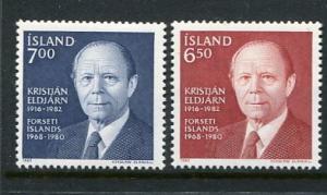 Iceland #584-5 MNH (Box1)